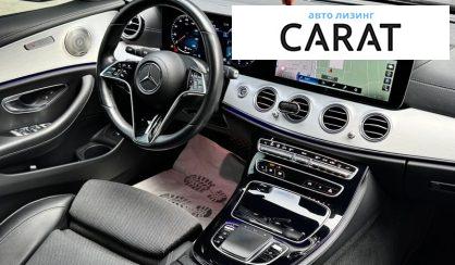 Mercedes-Benz E-Class 2020