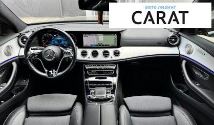 Mercedes-Benz E-Class 2020