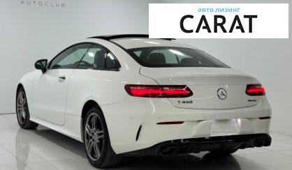 Mercedes-Benz E-Class 2019