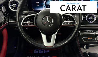 Mercedes-Benz E-Class 2019