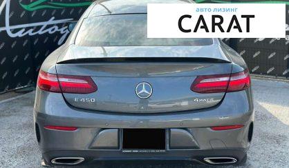 Mercedes-Benz E-Class 2018