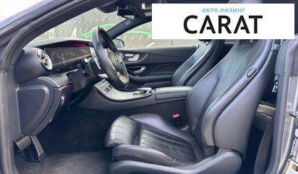 Mercedes-Benz E-Class 2018