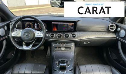 Mercedes-Benz E-Class 2018