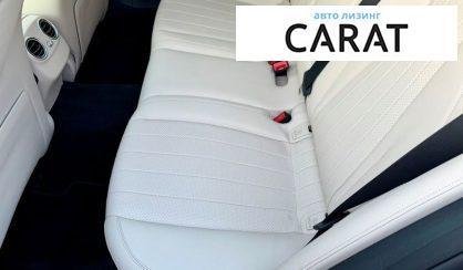 Mercedes-Benz E-Class 2022