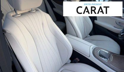 Mercedes-Benz E-Class 2022