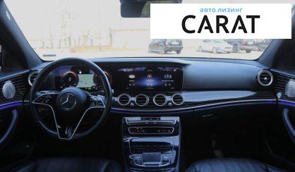 Mercedes-Benz E-Class 2021