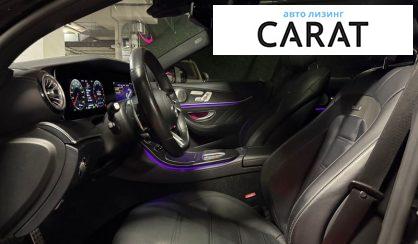 Mercedes-Benz E-Class 2021