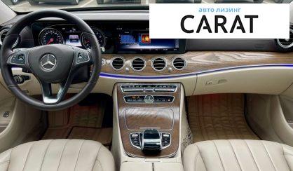 Mercedes-Benz E-Class 2017