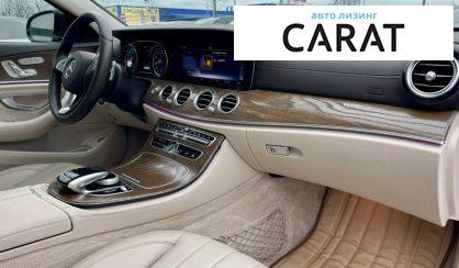 Mercedes-Benz E-Class 2017
