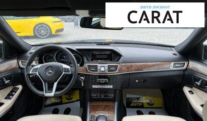 Mercedes-Benz E-Class 2014