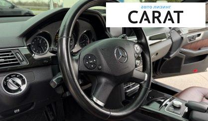Mercedes-Benz E-Class 2012