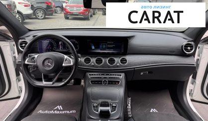 Mercedes-Benz E-Class 2017