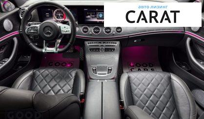 Mercedes-Benz E-Class 2018