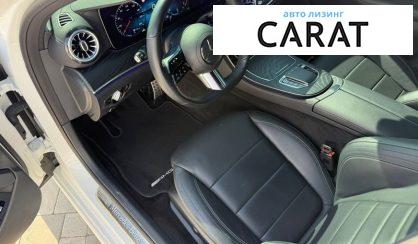 Mercedes-Benz E-Class 2020