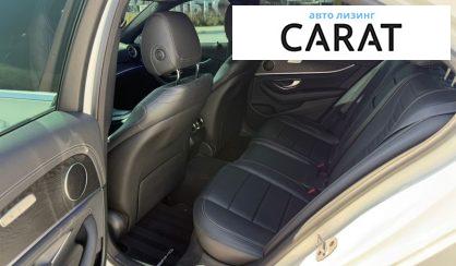 Mercedes-Benz E-Class 2020