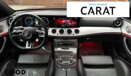 Mercedes-Benz E-Class 2022