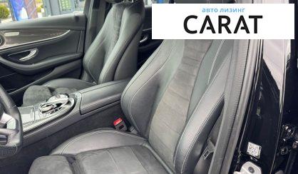 Mercedes-Benz E-Class 2018