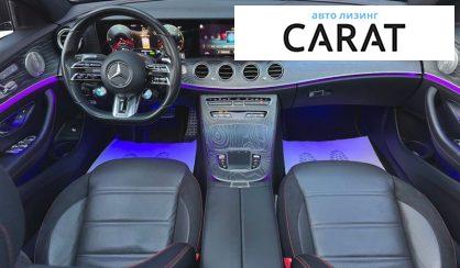 Mercedes-Benz E-Class 2021