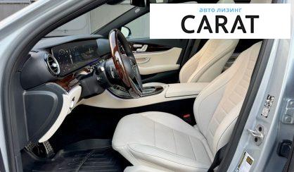 Mercedes-Benz E-Class 2023