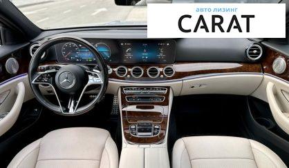 Mercedes-Benz E-Class 2023