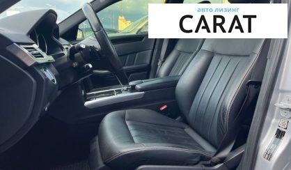 Mercedes-Benz E-Class 2016