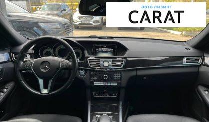 Mercedes-Benz E-Class 2016