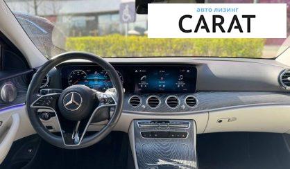 Mercedes-Benz E-Class 2020