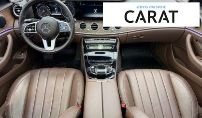 Mercedes-Benz E-Class 2018