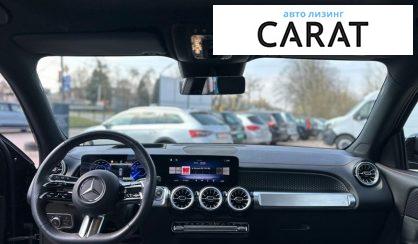 Mercedes-Benz EQB 2025