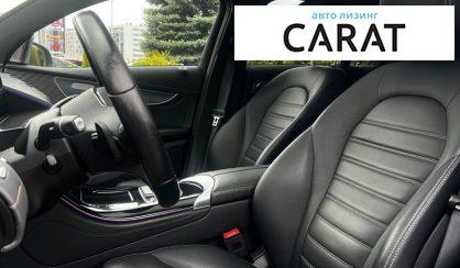 Mercedes-Benz EQC 2020