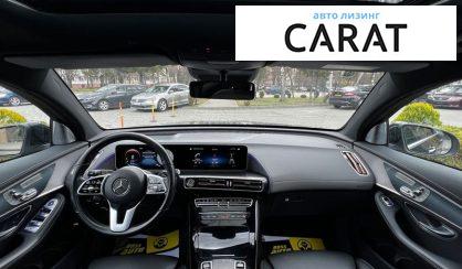 Mercedes-Benz EQC 2020