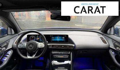 Mercedes-Benz EQC 2021