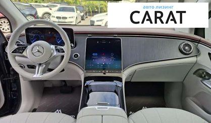 Mercedes-Benz EQE 2023