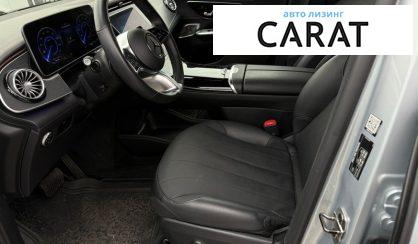 Mercedes-Benz EQE 2023