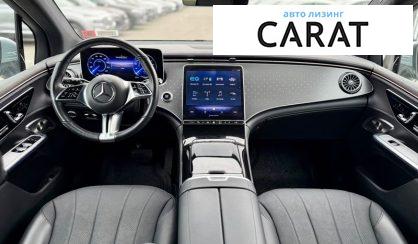 Mercedes-Benz EQE 2023