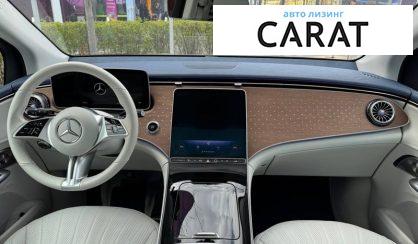 Mercedes-Benz EQE 2023