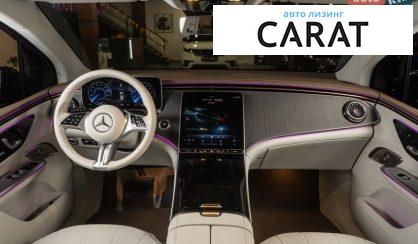 Mercedes-Benz EQE 2023