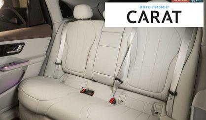 Mercedes-Benz EQE 2023