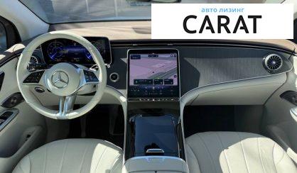 Mercedes-Benz EQE 2023