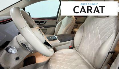 Mercedes-Benz EQS 2023