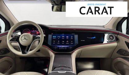 Mercedes-Benz EQS 2023