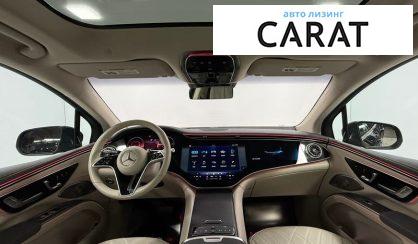 Mercedes-Benz EQS 2023