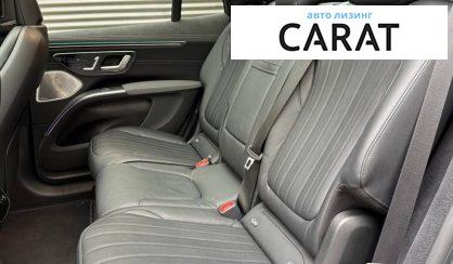 Mercedes-Benz EQS 2023