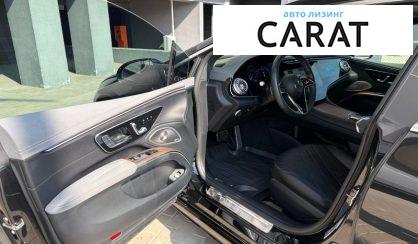 Mercedes-Benz EQS 2023