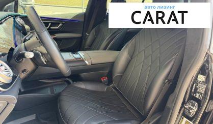 Mercedes-Benz EQS 2023