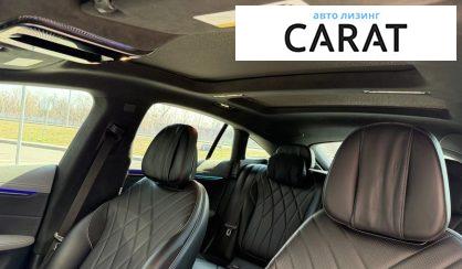 Mercedes-Benz EQS 2023