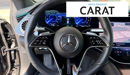 Mercedes-Benz EQS 2023