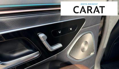 Mercedes-Benz EQS 2023