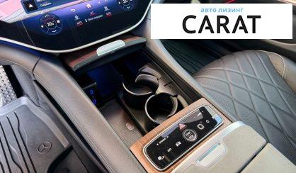 Mercedes-Benz EQS 2023