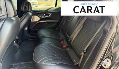 Mercedes-Benz EQS 2023